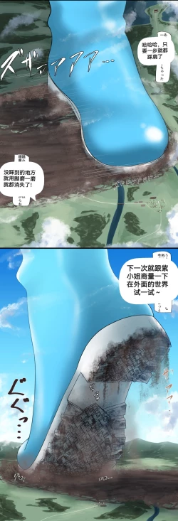 Page 94 of 自我翻译（六）gw论坛转载，落叶秋风