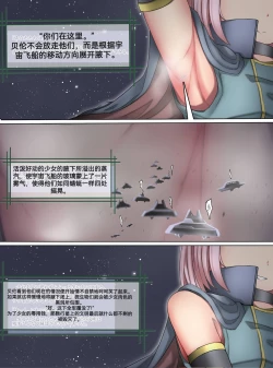 Page 104 of 自我翻译（八）gw论坛转载，落叶秋风