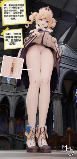 Page 105 of 自我翻译（八）gw论坛转载，落叶秋风