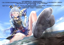 Page 45 of 自我翻译（八）gw论坛转载，落叶秋风