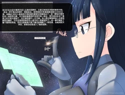 Page 65 of 自我翻译（八）gw论坛转载，落叶秋风