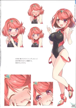 Page 27 of RE:COLORS! #02 Hikyou Onsen ni Ittara Hontou no Rakuen datta Ken