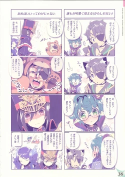 Page 35 of RE:COLORS! #02 Hikyou Onsen ni Ittara Hontou no Rakuen datta Ken