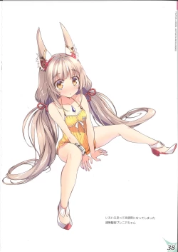 Page 37 of RE:COLORS! #02 Hikyou Onsen ni Ittara Hontou no Rakuen datta Ken