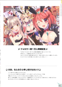 Page 41 of RE:COLORS! #02 Hikyou Onsen ni Ittara Hontou no Rakuen datta Ken