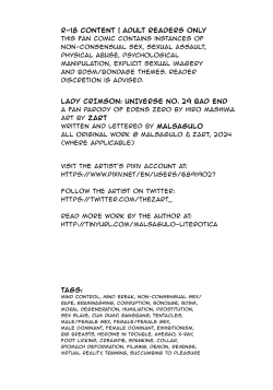 Page 3 of Lady Crimson