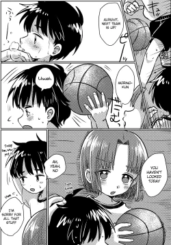 Page 21 of Zubon no Sukima no Shorts no Sukima no Kintama no Yume | A dream of balls seen through the gap of pants and shorts