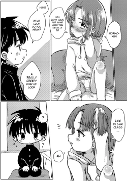 Page 25 of Zubon no Sukima no Shorts no Sukima no Kintama no Yume | A dream of balls seen through the gap of pants and shorts