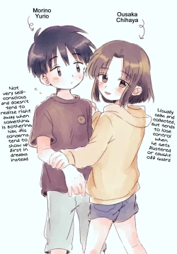 Page 31 of Zubon no Sukima no Shorts no Sukima no Kintama no Yume | A dream of balls seen through the gap of pants and shorts