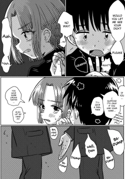 Page 8 of Zubon no Sukima no Shorts no Sukima no Kintama no Yume | A dream of balls seen through the gap of pants and shorts