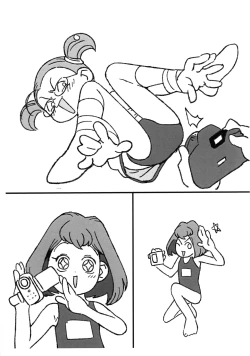 Page 7 of Kocchi ga Main