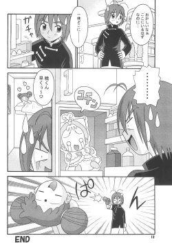 Page 14 of Subete no Mirai ni Hikari are 4