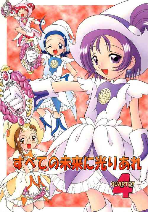 Download Subete no Mirai ni Hikari are 4