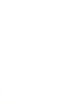 Page 23 of Milky Time*