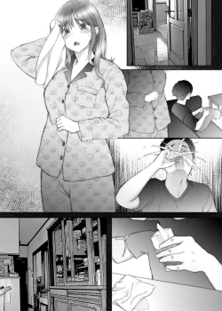 Page 59 of お兄ちゃんだけど、ホントのお兄ちゃんじゃないからエッチなこともデキるもん！