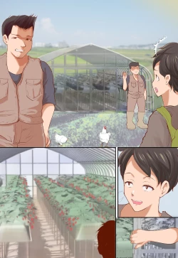 Page 112 of Hitozuma Dakedo... Boku no Mama ni Nattekurenaika