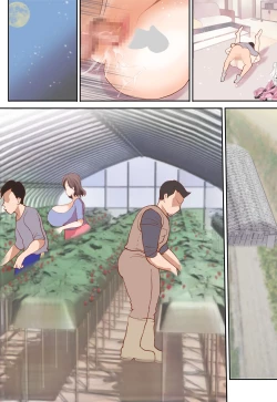 Page 162 of Hitozuma Dakedo... Boku no Mama ni Nattekurenaika