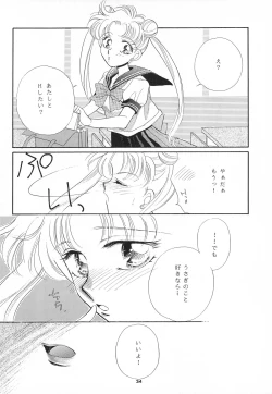 Page 36 of Hirake! Usagi-chan