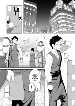 Page 2 of Senpai, Kyou Tomatte mo Ii yo ne? | Can we stay at your place tonight Senpai?