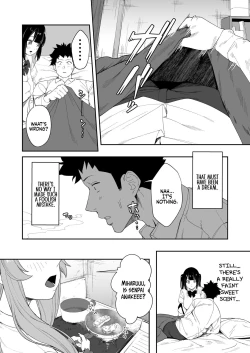 Page 51 of Senpai, Kyou Tomatte mo Ii yo ne? | Can we stay at your place tonight Senpai?