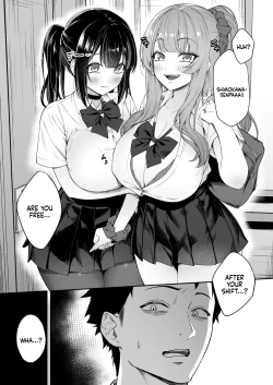 Page 6 of Senpai, Kyou Tomatte mo Ii yo ne? | Can we stay at your place tonight Senpai?