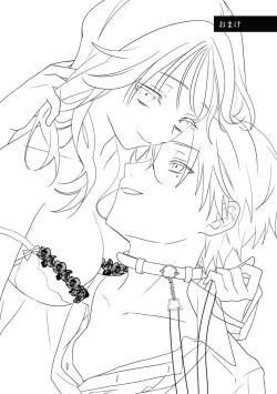 Page 153 of Dog or tīchātachi no shitsuke ke ai放学后，老师们的调教恋爱5 end