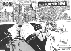 Page 128 of Ryoujoku Toshi