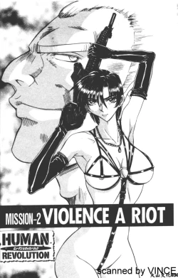 Page 30 of Ryoujoku Toshi