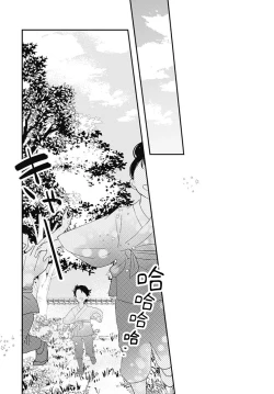 Page 59 of keikoku no biki no hatsukoi kyuai wa atsuku midara ni | 倾城的美姬的初恋 求爱要火热淫荡 1-3