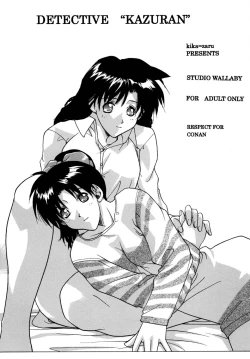 Page 3 of Detective Kazran