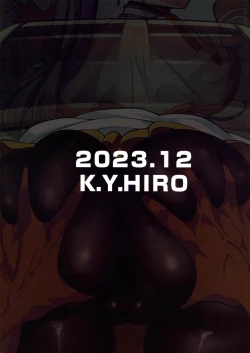 Page 2 of Takarabako Shiri no Frieren