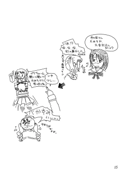 Page 15 of Minna de Itazura Ichigaya Arisa