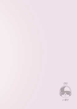 Page 20 of Minna de Itazura Ichigaya Arisa