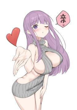 Page 27 of Stark-sama wa Ecchi~