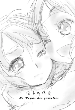 Page 3 of Futago no Kyuusoku - Le Repos des Jumelles