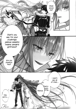 Page 30 of the innermoSt of the Girl