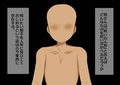 [more green] 巨乳で綺麗な娘にたくさんちんちんを教えてあげたら・・・
