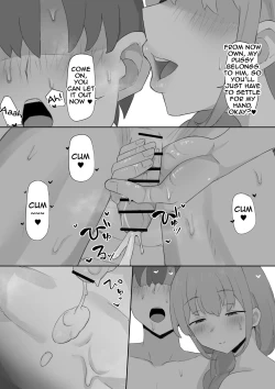 Page 32 of Tsuma ga Shachou ni Netorareru | My wife gets stolen by the President