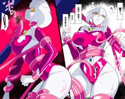 Page 108 of 银河女神 番外合集