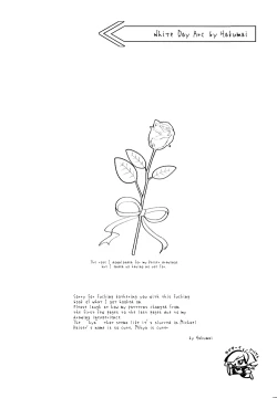 Page 16 of Fuzakenna Kuso Darling | Don't Be Silly! Shitty Darling.