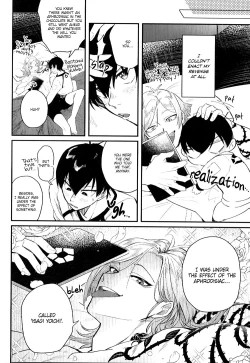 Page 26 of Fuzakenna Kuso Darling | Don't Be Silly! Shitty Darling.