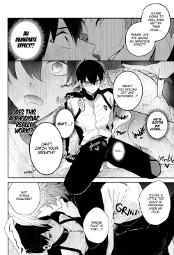 Page 6 of Fuzakenna Kuso Darling | Don't Be Silly! Shitty Darling.