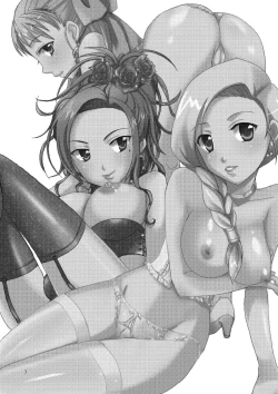 Page 3 of Tenkuu no Ore no Yome +++ Soushuuhen