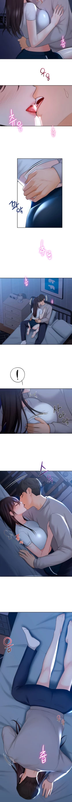 Page 104 of 不当朋友当恋人｜我們不是朋友 1-60  END