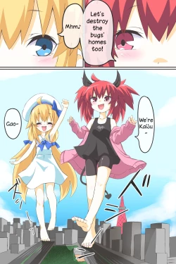 Page 7 of Dai 3-wa "Kiken na Futanari Chou Kyokon wa Nemurenai" | Episode 3 "The Dangerous Futanari Super Huge Cock Won’t Sleep"