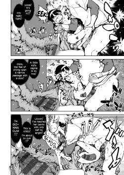 Page 11 of Madogiwa no Tabakosan on the window Ch. 1-5