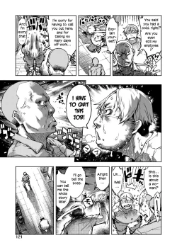 Page 122 of Madogiwa no Tabakosan on the window Ch. 1-5