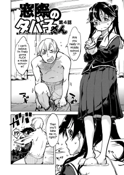 Page 91 of Madogiwa no Tabakosan on the window Ch. 1-5