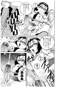 Page 135 of Futanari Yesterday