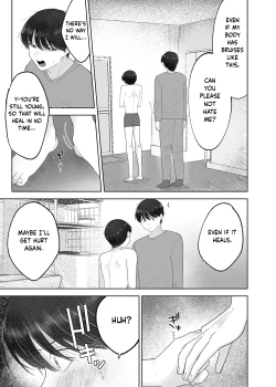 Page 16 of Itoko to Issho ni Orusuban| Staying at Home With My Cousin